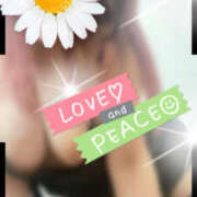 ヒメ日記 2025/09/07 13:59 投稿 雨宮えりか 華女(かのじょ) 松山店