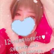 ヒメ日記 2024/12/16 20:24 投稿 夢乃(ゆめの) ビッグバード