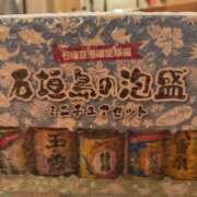 ヒメ日記 2025/01/24 14:14 投稿 夢乃(ゆめの) ビッグバード