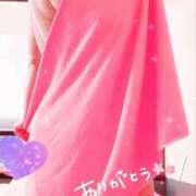 ヒメ日記 2025/01/30 21:44 投稿 夢乃(ゆめの) ビッグバード