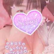 ヒメ日記 2025/02/07 21:51 投稿 夢乃(ゆめの) ビッグバード