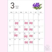 ヒメ日記 2025/02/26 09:44 投稿 夢乃(ゆめの) ビッグバード