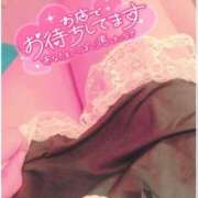 ヒメ日記 2025/03/07 09:04 投稿 夢乃(ゆめの) ビッグバード