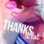 ヒメ日記 2025/03/20 20:24 投稿 夢乃(ゆめの) ビッグバード