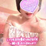 ヒメ日記 2025/04/11 09:54 投稿 夢乃(ゆめの) ビッグバード