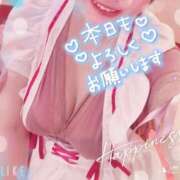 ヒメ日記 2025/04/17 12:24 投稿 夢乃(ゆめの) ビッグバード