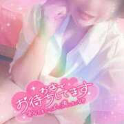 ヒメ日記 2025/04/23 19:04 投稿 夢乃(ゆめの) ビッグバード