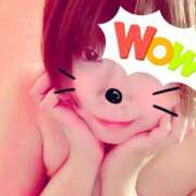 ヒメ日記 2025/04/30 21:14 投稿 夢乃(ゆめの) ビッグバード