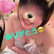 ヒメ日記 2025/05/22 20:04 投稿 夢乃(ゆめの) ビッグバード