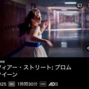 ヒメ日記 2025/05/28 20:24 投稿 夢乃(ゆめの) ビッグバード