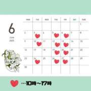 ヒメ日記 2025/05/29 20:44 投稿 夢乃(ゆめの) ビッグバード