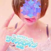 ヒメ日記 2025/06/09 21:34 投稿 夢乃(ゆめの) ビッグバード