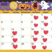 ヒメ日記 2025/09/27 20:11 投稿 夢乃(ゆめの) ビッグバード