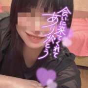 ヒメ日記 2025/11/14 21:44 投稿 夢乃(ゆめの) ビッグバード