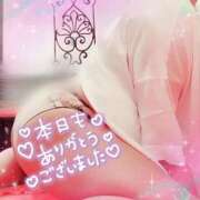 ヒメ日記 2025/12/26 23:34 投稿 夢乃(ゆめの) ビッグバード