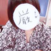 夢乃(ゆめの) ぴったんこ(●︎´▽︎`●︎) ビッグバード