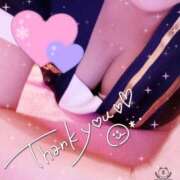 ヒメ日記 2026/02/11 10:14 投稿 夢乃(ゆめの) ビッグバード