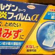 ヒメ日記 2026/03/13 23:04 投稿 夢乃(ゆめの) ビッグバード