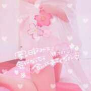ヒメ日記 2026/04/01 09:34 投稿 夢乃(ゆめの) ビッグバード