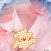 ヒメ日記 2026/04/03 07:54 投稿 夢乃(ゆめの) ビッグバード