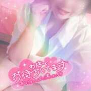 夢乃(ゆめの) 睡眠   大事！ ビッグバード