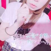 ヒメ日記 2025/12/14 15:12 投稿 リノ ポニーテール和歌山店