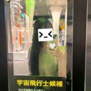 ヒメ日記 2025/07/08 09:44 投稿 うみ 東京アロマスタイル