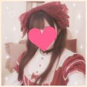 りあ 次回 Sakura Spa