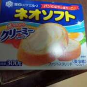 ヒメ日記 2025/01/30 02:28 投稿 九重さちよ 五十路マダム 岐阜店