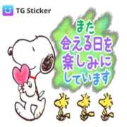 ヒメ日記 2025/03/02 07:56 投稿 九重さちよ 五十路マダム 岐阜店