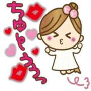 ヒメ日記 2025/03/07 21:22 投稿 九重さちよ 五十路マダム 岐阜店