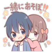 ヒメ日記 2025/04/15 20:02 投稿 九重さちよ 五十路マダム 岐阜店