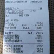 ヒメ日記 2025/04/29 07:46 投稿 九重さちよ 五十路マダム 岐阜店