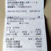 ヒメ日記 2025/05/11 16:36 投稿 九重さちよ 五十路マダム 岐阜店