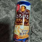 ヒメ日記 2025/05/13 08:18 投稿 九重さちよ 五十路マダム 岐阜店