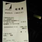 ヒメ日記 2025/06/04 02:24 投稿 九重さちよ 五十路マダム 岐阜店