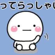 ヒメ日記 2025/06/16 07:12 投稿 九重さちよ 五十路マダム 岐阜店