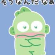 ヒメ日記 2025/06/20 08:10 投稿 九重さちよ 五十路マダム 岐阜店