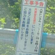 ヒメ日記 2025/07/07 16:24 投稿 九重さちよ 五十路マダム 岐阜店