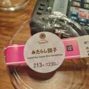 ヒメ日記 2025/07/18 17:56 投稿 九重さちよ 五十路マダム 岐阜店