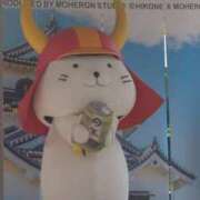 ヒメ日記 2025/07/26 10:50 投稿 九重さちよ 五十路マダム 岐阜店