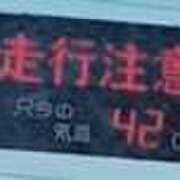 ヒメ日記 2025/07/29 14:28 投稿 九重さちよ 五十路マダム 岐阜店