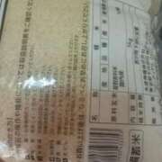 ヒメ日記 2025/08/19 18:20 投稿 九重さちよ 五十路マダム 岐阜店