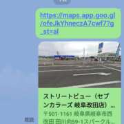 ヒメ日記 2025/10/02 14:40 投稿 九重さちよ 五十路マダム 岐阜店