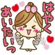 ヒメ日記 2025/10/30 16:02 投稿 九重さちよ 五十路マダム 岐阜店