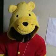 ヒメ日記 2025/11/04 02:16 投稿 九重さちよ 五十路マダム 岐阜店