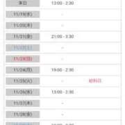 ヒメ日記 2025/11/18 18:00 投稿 九重さちよ 五十路マダム 岐阜店