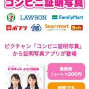 ヒメ日記 2026/01/04 09:46 投稿 九重さちよ 五十路マダム 岐阜店