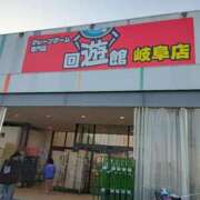 ヒメ日記 2026/01/18 18:58 投稿 九重さちよ 五十路マダム 岐阜店