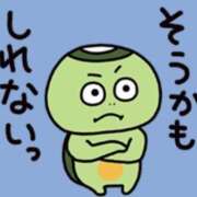 ヒメ日記 2026/02/03 12:42 投稿 九重さちよ 五十路マダム 岐阜店